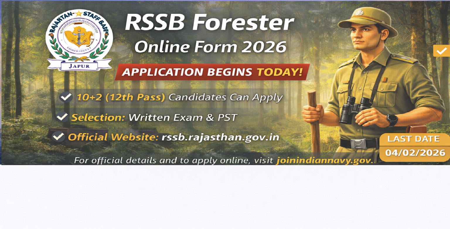RSSB Forester Online Form 2026