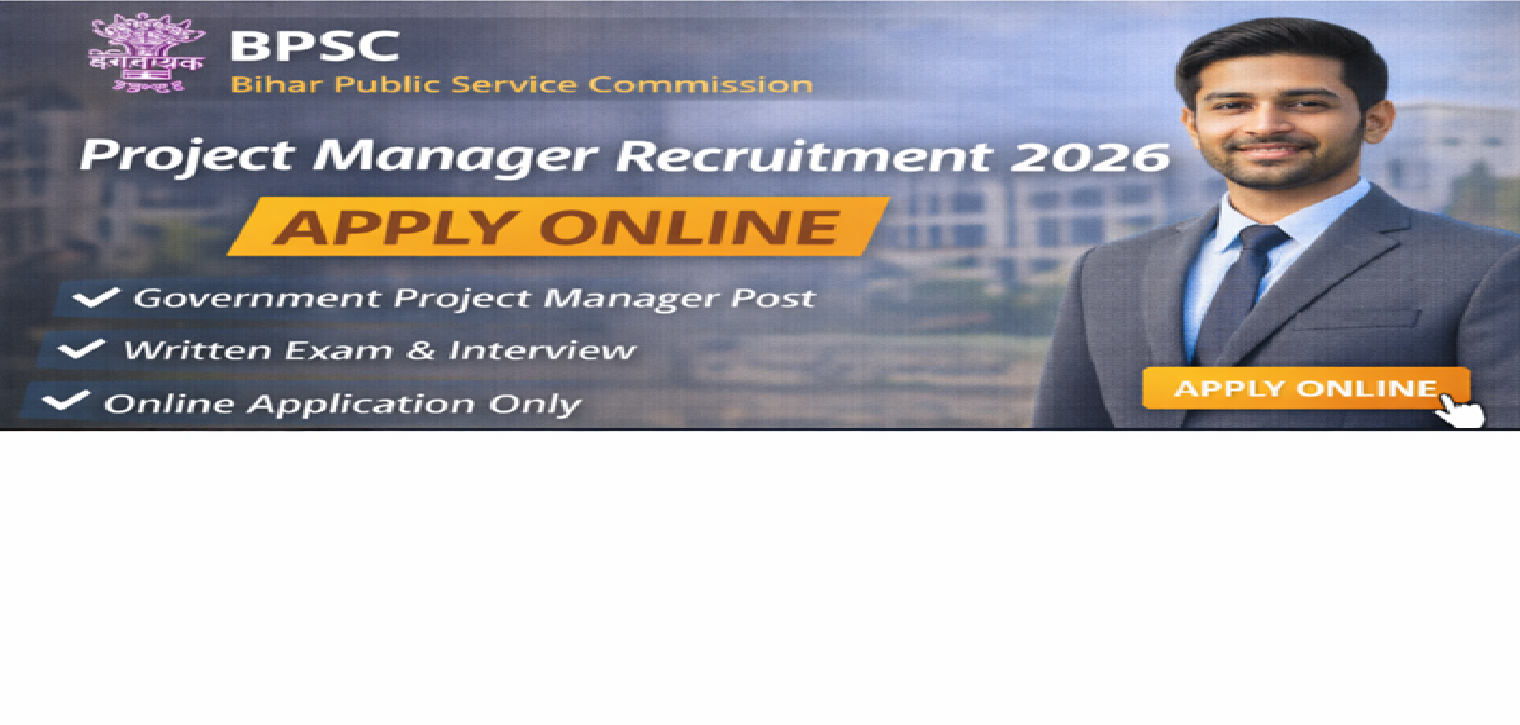 BPSC Project Manager Online Form 2026