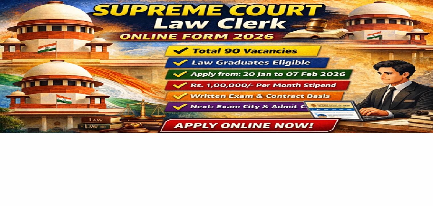 Supreme Court Law Clerk Online Form 2026