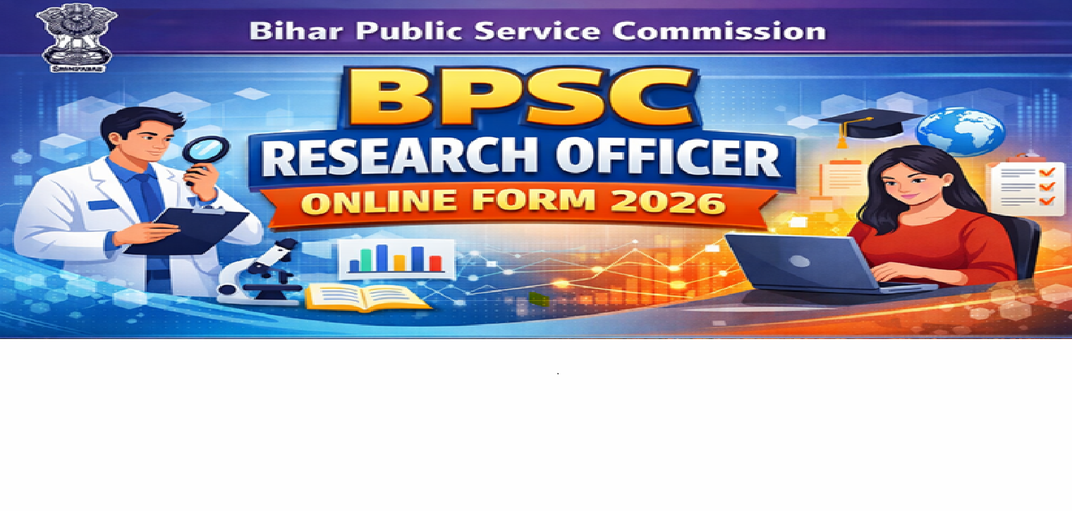 BPSC Research Officer Online Form 2026